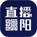 直播绵阳
