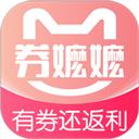 券嬷嬷