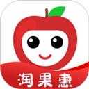 淘果惠