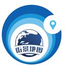 3D立体高清街景地图