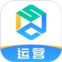 世德物流运营