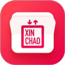 潮工作
