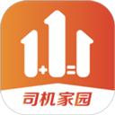 幸福千万家