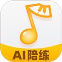 来音智能陪练