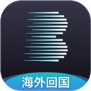 Bling加速器