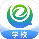 启智宝学校