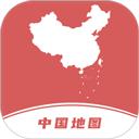 高清中国地图