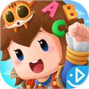 乐作舟ABC