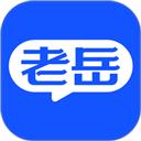 老岳讲感统