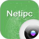 NetIPC