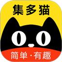 集多猫