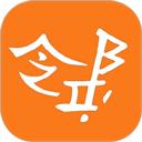 亚邻