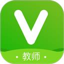 维词教师版