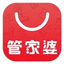 管家婆云APP