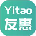 翼淘友惠