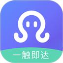 章鱼贝贝