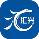 汇兴泸县