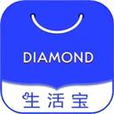 点名服务