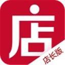 电池寿命修复大师