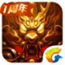 六龙争霸3D