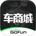 GoFun车商城