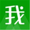 我要个性