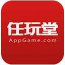 任玩堂