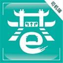 小巷约车司机版