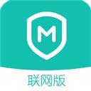 图吧汽车卫士联网版