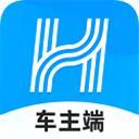 哈啰车主