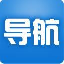 悠悠导航