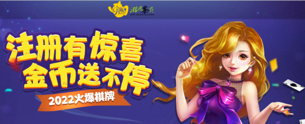 适合低配电脑玩游戏的平台有哪些？