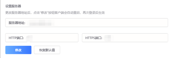电脑版小鱼易连打不开的原因，小鱼易连打不开解决方式