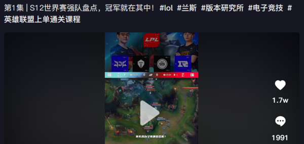 哪些加速器能免费试用