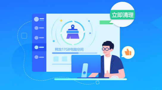 哪些安全软件系统占用低