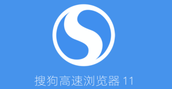 兼容性强大的几款浏览器推荐