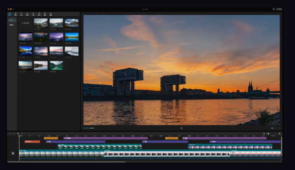 PC版剪映能制作GIF动图吗