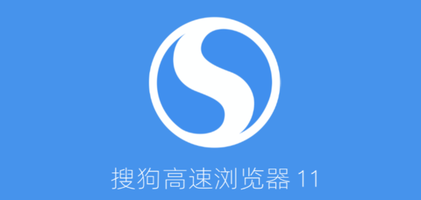 2023哪些电脑浏览器值得去下载