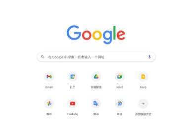 哪些浏览器的应用插件较多