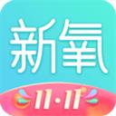 新氧魔镜客户端