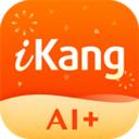 爱康体检app