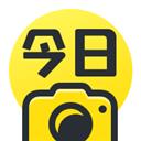 今日水印相机拍照时间地点