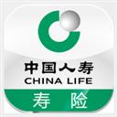 人寿保险app