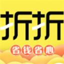折折买手