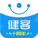 健客网上药店免费app