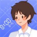 八点课程表