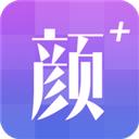 颜值测试