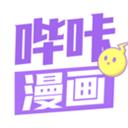 哔咔哔咔picacg官网最新版