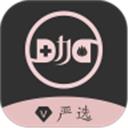 医美咖