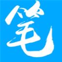 笔趣阁蓝色版官方app